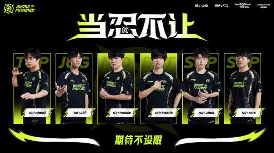 向于巴西 向于巴西