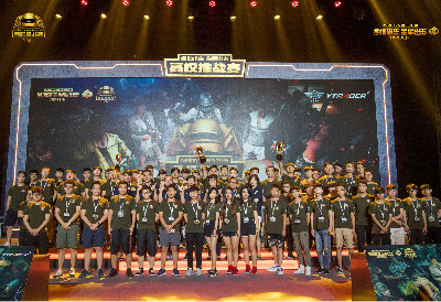 却收获了 却收获了