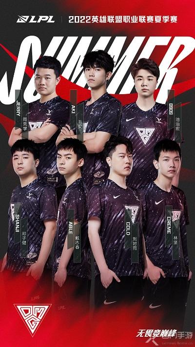 要位未果 要位未果