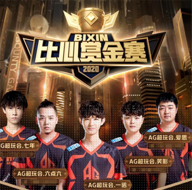 在先锋与小